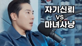 갤주님 영상떴다 - 레드필코리아(유튜버) 마이너 갤러리