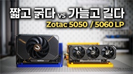 딱조 방열판 분해, 스티커 손상없이 대는구나 - SFF 마이너 갤러리