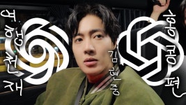 현중채널)여행 천재 김현중 -홍콩- EP.5 - 김현중 갤러리