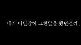 [ 방탄소년단/슈가 ] 난 윤기가 노래를 재미로 하는사람인줄 알았다 ( 보컬슙 출연 ) | Doovi [ 방탄소년단/슈가 ] 난 윤기가 노래를 재미로... 