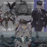 EAGLE UNION 2 - YouTube EAGLE UNION 2