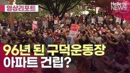 현시간 난리난 부산 ㅋㅋㅋ 이찎이들이 하는게 늘 이렇다니까.ㅋㅋ - 정치, 사회 갤러리 현시간 난리난 부산 ㅋㅋㅋ  이찎이들이 하는게 늘... 