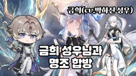 금희를 뽑아 보자~~! - YouTube 금희를 뽑아 보자~~!