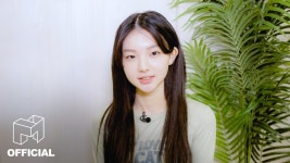 코스모 오브제 (cosmo objet) | KwakYeonJi.Objekt | First Class 릴리즈 - 트리플에스 코스모 마이너 갤러리