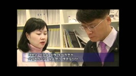[스타키보청기 분당난청센터] 청능사 김형재 장애인방송 JNetTV 출연 - YouTube [스타키보청기 분당난청센터] 청능사 김형재 장애인방송... 