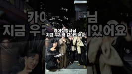 [리안헤어동림하나로점] | 기업정보 | 알바몬