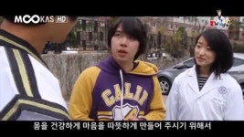 [아카데미] 슈퍼 필살기! 태권주먹!! - 태권히어로 3부 | Doovi [아카데미] 슈퍼 필살기! 태권주먹!! - 태권히어로 3부