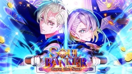 SOUL BANKER Burn the Soul PV - 퀴즈 알피지 마이너 갤러리