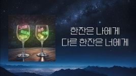 망갤테스트 - 메이플스토리 리부트 마이너 갤러리