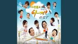 당구장 알바하다가 이거 틀어봄 - 우울증 갤러리