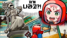파워워시 시뮬레이터 | 미니맵