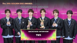 2024 골든디스크 투어스 백스테이지, 공식X n행시 - TWS(투어스) 마이너 갤러리
