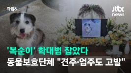 이런거 보면 젖괴 cpr하는 좆간들 벌받아야되긔 - 메르스 갤러리