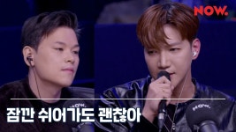 쉼표, 요즘 빠진 노래 - 노래연습 마이너 갤러리