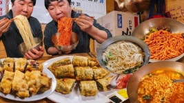 네이버 인플루언서 [네이버 인플루언서] 5천원짜리 고기튀김 클라스.. 비빔국수에 2번 시켜먹고 라면 디저트 또묵자..