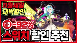 목장이야기 2 | 미니맵