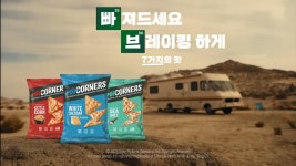 내일 가져갈 gs팝콘 추천점 - 물리학2 마이너 갤러리