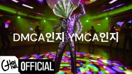 DMCA인지 YMCA인지 - 굴 공연장 미니 갤러리