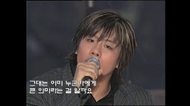 박효신 희귀영상 ㅎㄷㄷ - 노래연습 마이너 갤러리