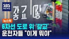 갛교 이글자 읽을 수 있는 사람? - 미국 정치 마이너 갤러리 갛교 이글자 읽을 수 있는 사람?  - 미국 정치 마이너 갤러리