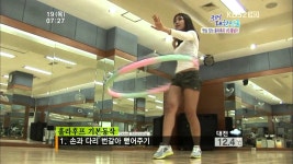 KBS굿모닝대한민국방영(훌라후프 스트레칭 나옴니다) | Doovi KBS굿모닝대한민국방영(훌라후프 스트레칭 나옴니다)