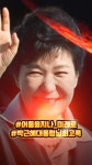 자유시선 Jayu -Sisun - YouTube