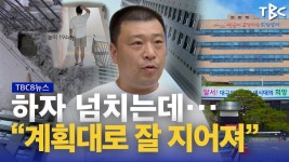 진짜 요새 아파트들은 개쓰레기들이네 - 부동산 갤러리