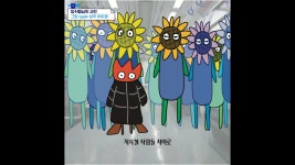💎보이스그랩💎 - YouTube