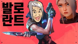 발로란트 시참! come on now~ valorant! #valorant #english - YouTube 발로란트 시참! come on now~ valorant! #valorant #english