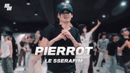 Pierrot DANCE Choreography by 유토 센세 - 르세라핌 마이너 갤러리