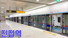 GTX-A 수서~동탄 구간이랑 진접선 - 모노레일 마이너 갤러리