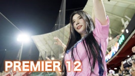 투에스가 대만 응원한다는 건 - 치어리더 마이너 갤러리