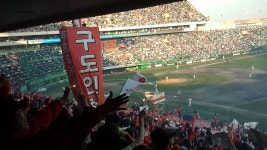 연안부두 | Doovi 연안부두