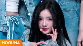 야구마햄 교차편집 떳다 ㄹㅇ - 걸그룹 마이너 갤러리
