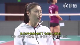 인터뷰 하시는분 웨이보 펌 - 김연경 마이너 갤러리 인터뷰 하시는분 웨이보 펌  - 김연경 마이너 갤러리