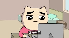 레슨 - YouTube 레슨