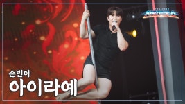 천만 기인쇼 이런거 다시 한다는 거노 ..빈아 ㅋㅋ - TV조선 마이너 갤러리 천만 기인쇼  이런거 다시 한다는 거노  ..빈아 ㅋㅋ - TV조선 마이너... 