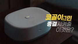 유한회사 열린커뮤니케이션즈 | [㈜열심히커뮤니케이션즈] | 기업정보 - 알바몬