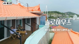 #미정작업실 - YouTube