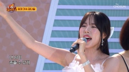 [노래하는 대한민국] 김나율 - 풍악을 울려라(10/13) - 여자 트로트 마이너 갤러리