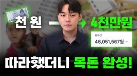 요즘 읍리는 옵 ㅜㅜ - LGBT 갤러리