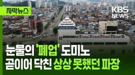 천안1년째 살고있는데 몰랐던점이네??...마트보니깐 - 천안 마이너 갤러리