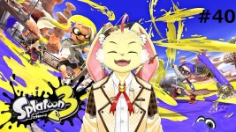 【参加型スプラトゥーン3】下手くそだけどバンカラマッチやるぞ！#40 - YouTube 【参加型スプラトゥーン3】... 
