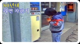 괜히 엔두라고 부르는게 아니구나 - 국내야구 갤러리