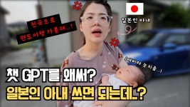 도쿄 홍콩반점 좆망인가보다 - 백종원의 골목식당 갤러리