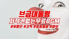부산 휴메트로 3호선 물만골역에서 배산역으로 - YouTube 부산 휴메트로 3호선 물만골역에서 배산역으로