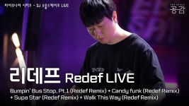 파이오니어 시리즈 솔스켚 떴네 - 250 마이너 갤러리