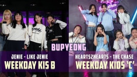 네이버 인플루언서 [네이버 인플루언서] 부평 댄스학원 리듬하츠 (부평점) 주중 키즈 B & 주중 키즈 C반
