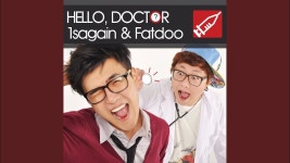 이 노래를 아는 사람 - 공무원 공부 미니 갤러리