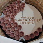 문경새재호롱상회 - YouTube
